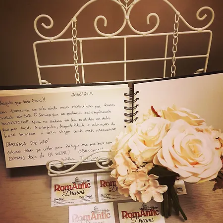 招待所 Romantic Dreams 罗马